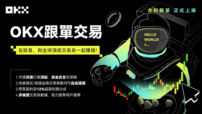 任务引导